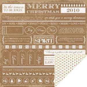   Be Merry Double Sided Paper 12X12 Delight (10 Pack) 