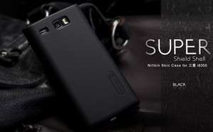 Brand New Samsung Omnia W i8350 Hard Mobile Case w/ Free Screen 
