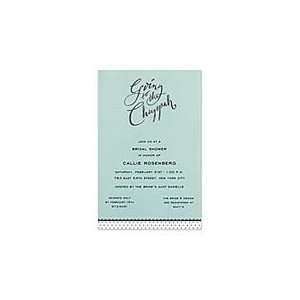  Going to Chuppah Invitation Wedding Invitations Health 