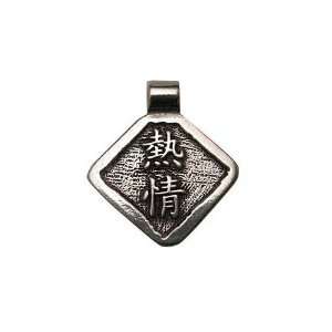  Passion, Chinese Calligraphy Character Pewter Pendant with 