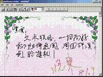 PenPower Chinese Handwriting Tablet TAB403 for Mac & PC  