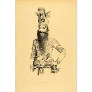  1843 Engraving Costume Shah Persia Iran King Crown 