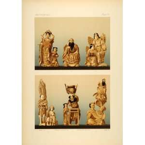 1883 Japanese Statues Dance Lady Chromolithograph   Original 