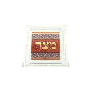  28cm Glass Textured Matzah Plate 