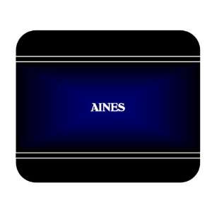    Personalized Name Gift   AINES Mouse Pad 