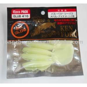  soft lure as 0014 glow