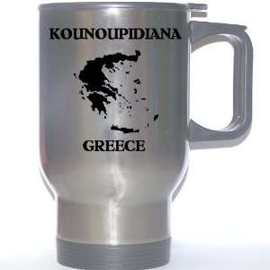  Greece   KOUNOUPIDIANA Stainless Steel Mug Everything 