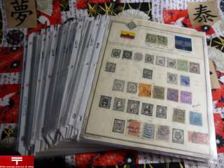 Colombia Stamp Collection  