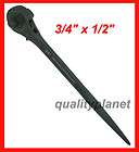 Dual Head Spud Ratchet Wrench 1/2 & 3/4 Dr. Professional Brand New