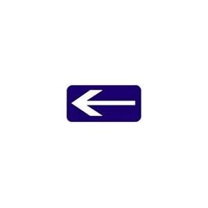   SI003 RESCUE DIRECTIONAL SIGN/WHITE ARROW ON BLUE BACKGD Electronics