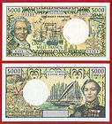 FRENCH PACIFIC TERRITORIES 5000 FRANCS (1966 ) P 3 NEW SIGNATURES
