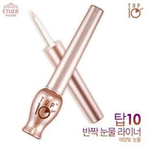   Top 10 Tear Drop Liner #4 Sun Light CosmeticLove Korea  
