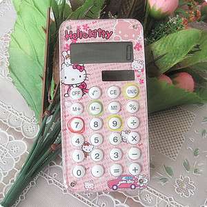 Pink Hello Kitty Design Portable Girl Maze Calculator  