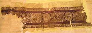 Large Ancient Coptic Textile Fragment w/Cross c.400 AD  