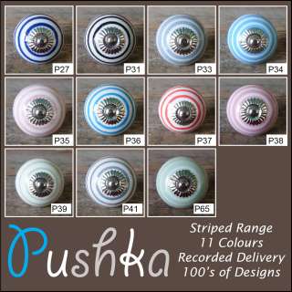 Pushka Uk Striped Cupboard Door Knobs Pulls 13 Designs  