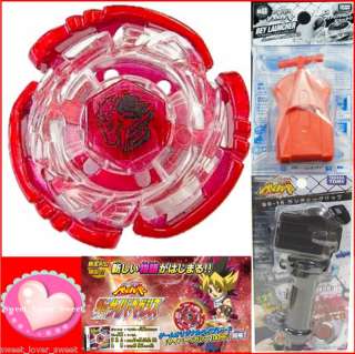 NDS Beyblade Cyber Pegasus 100HF Booster +BB 68 +BB 15  