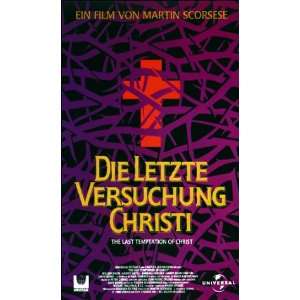   , Barbara Hershey, Peter Gabriel, Martin Scorsese  VHS