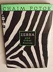 Zebra and Other Stories by Chaim Potok 0679854401  