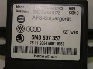 Sie bieten auf ein LWR   AFS Leuchtweiten   Steuergerät vom VW 
