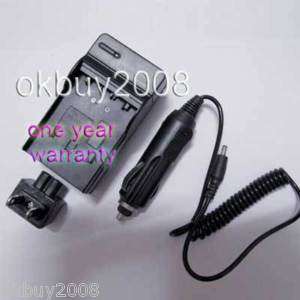 Charger for JVC Everio GZ MG230 GZ MG230U GZMG230  