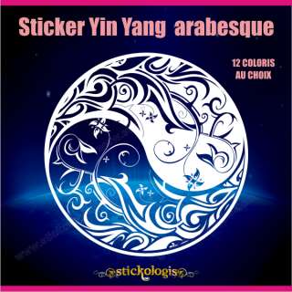   Sticker décoration murale Yin Yang en arabesque   55 cm 