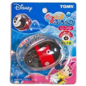  Minnie   Disney Wind Up Bath Tub Figure Toy (Wind Up and 