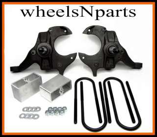   S10 BLAZER, 2/3 DROP KIT 2 SPINDLES & 3 BLOCKS GMC CHEVY 607  