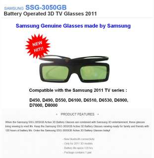   SSG 3050GB Battery Operated Active 3D Glasses for Samsung 2011 3D TVs