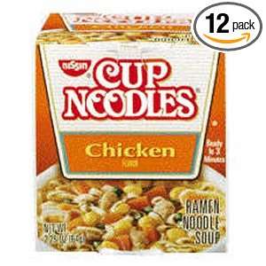 Nissin Cup ONoodles Ramen Noodle Soup, Chicken Flavor, 2.25 Ounce 