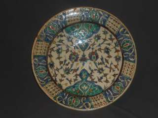 ANTIQUE KUTHAYA IZNIK PLATE__Islamic Art  