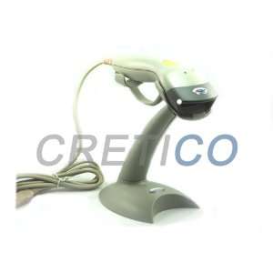   Automatic Barcode Scanners W/ USB Cable & Hold White Electronics