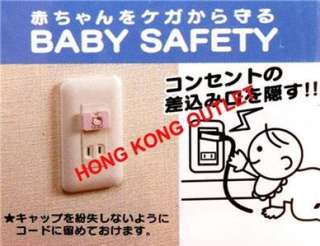 Hello Kitty Baby Child Toddler Safety Outlet Plug Cover B66a  
