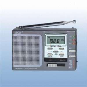  Borg Johnson FM/AM/SW 1 7 Multi band Radio with Built in 