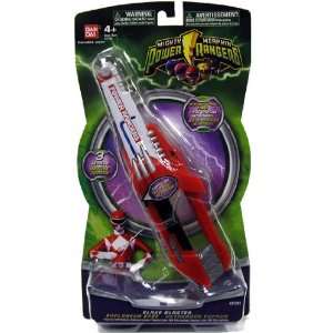   Power Ranger Mighty Morphin Battle Gear   Blade Blaster Toys & Games