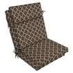   Conversation/Deep Seating Chair Cushion Set   Brown/Tan Geometric