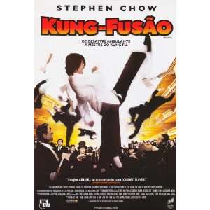    Kung Fu Hustle Poster Movie Brazilian 27x40