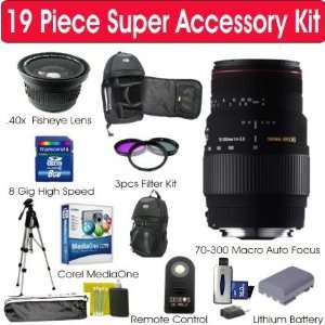   Kit + 110/220 Adapter for Canon EOS Rebel XSi, XS, XT, XTi, and T1i