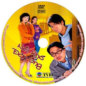 Noi Kho Dan Ong   Phim Hk   W/ Color Labels  