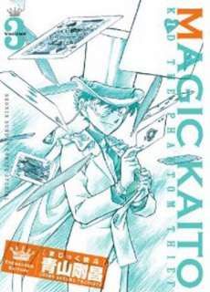 Gosho Aoyama Magic Kaito Treasured Edition #3 WITH DVD  