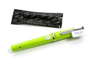 Pilot Prera Fountain Pen Lime Green Body  F or M with free Parker ink 