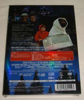 Item title E.T. THE EXTRA TERRESTRIAL Japan Limited Edition 2 DVD 