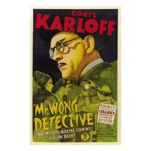 Mr. Wong, Detective, Evelyn Brent, Boris Karloff, 1938 Photographic 