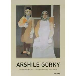  Artist And His Mother By Arshile Gorky High Quality Art 