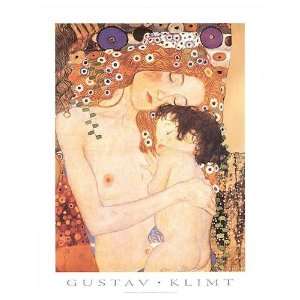  Klimt, Gustav Movie Poster, 11 x 14