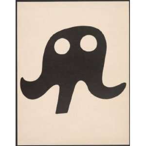  Hand Made Oil Reproduction   Jean (Hans) Arp   32 x 42 