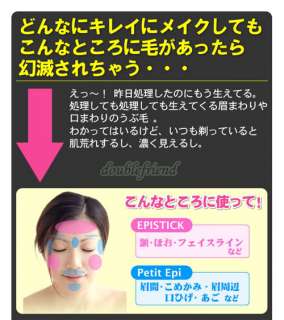 New Facial Hair Epicare Epilator Epistick Remover Stick  