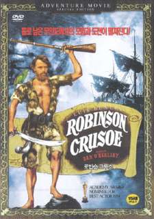 Robinson Crusoe (1954) DVD, SEALED Dan OHerlihy  