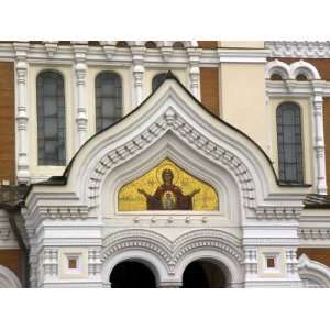 Detail Over Entrance of Alexander Nevsky Cathedral, Tallinn, Estonia 
