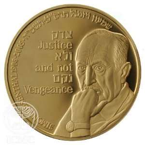  State of Israel Coins Simon Wiesenthal   Bronze Proof 