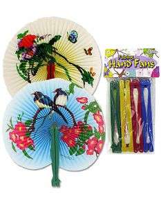 Wholesale FOLDING HAND FANS (CASE OF 120) Outdoors Ventilator Cooling 